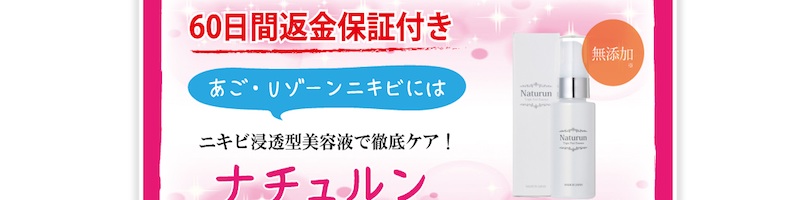 i`TCg